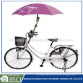Baby Stroller umbrella , Baby silver coating umbrella , Plastic Clamp Umbrella